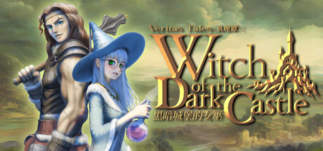 真理谭 黑暗城堡的女巫（Veritas Tales Witch of the Dark Castle）TENOKE中文版
